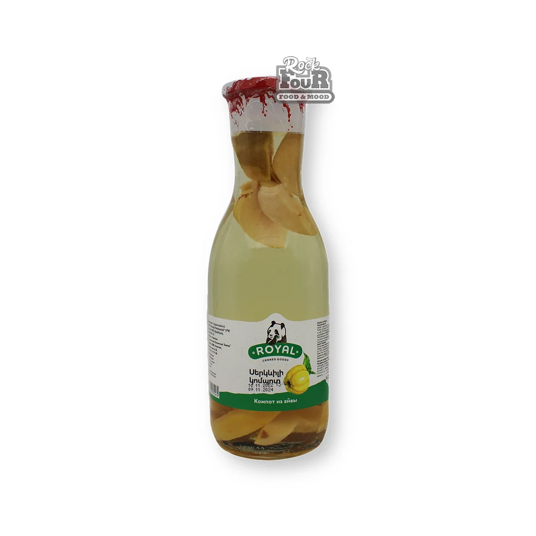 Կոմպոտ «Royal» սերկևիլ 1լ